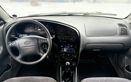 KIA Spectra II (LD), 2007 год, 265 000 рублей, 9 фотография