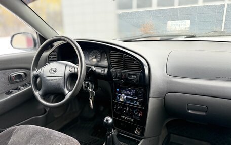 KIA Spectra II (LD), 2007 год, 265 000 рублей, 10 фотография