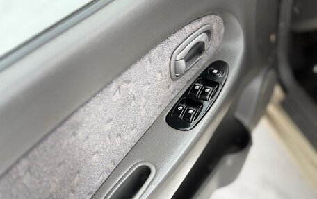 KIA Spectra II (LD), 2007 год, 265 000 рублей, 11 фотография