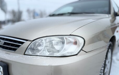 KIA Spectra II (LD), 2007 год, 265 000 рублей, 13 фотография