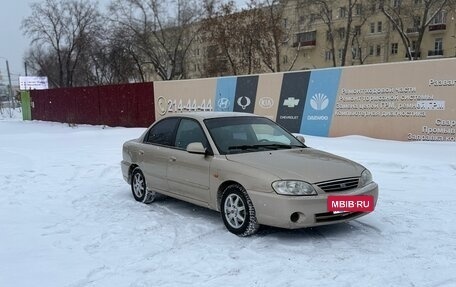 KIA Spectra II (LD), 2007 год, 265 000 рублей, 2 фотография
