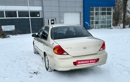 KIA Spectra II (LD), 2007 год, 265 000 рублей, 5 фотография