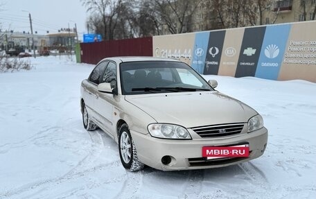 KIA Spectra II (LD), 2007 год, 265 000 рублей, 4 фотография