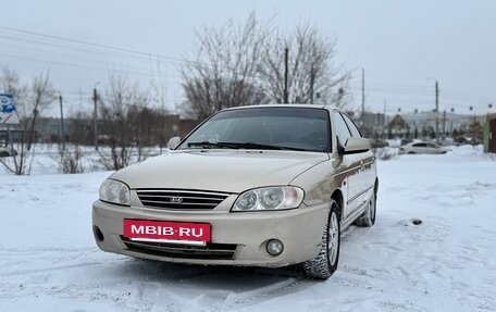 KIA Spectra II (LD), 2007 год, 265 000 рублей, 3 фотография