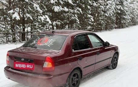 Hyundai Accent II, 2007 год, 320 000 рублей, 4 фотография