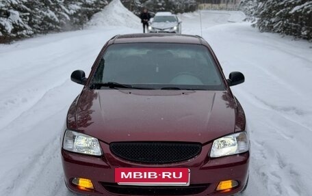 Hyundai Accent II, 2007 год, 320 000 рублей, 2 фотография