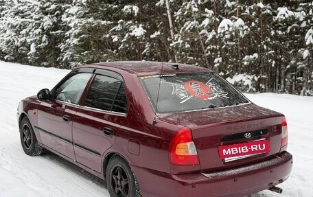 Hyundai Accent II, 2007 год, 320 000 рублей, 5 фотография