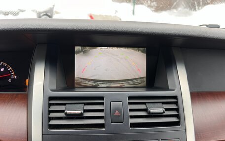 Nissan Teana, 2007 год, 750 000 рублей, 8 фотография