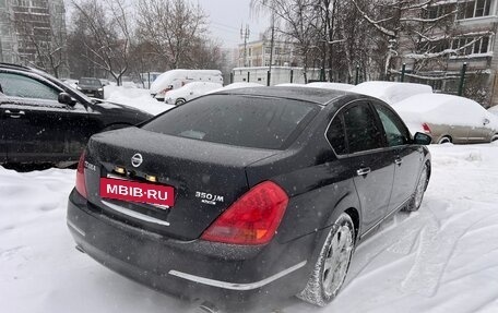 Nissan Teana, 2007 год, 750 000 рублей, 3 фотография