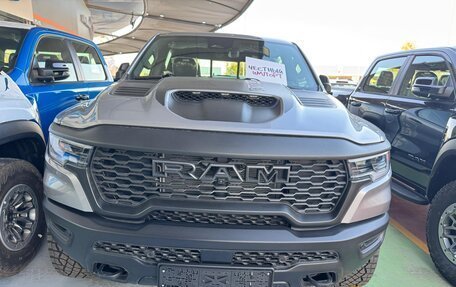 Rambler 1500, 2025 год, 9 500 000 рублей, 2 фотография