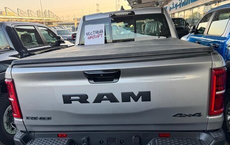 Rambler 1500, 2025 год, 9 500 000 рублей, 5 фотография