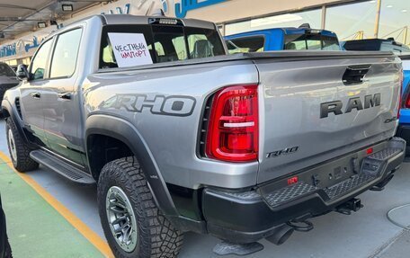 Rambler 1500, 2025 год, 9 500 000 рублей, 7 фотография