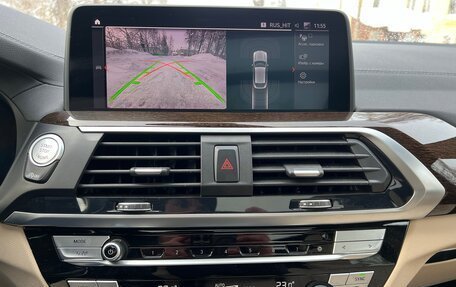 BMW X4, 2021 год, 5 290 000 рублей, 25 фотография