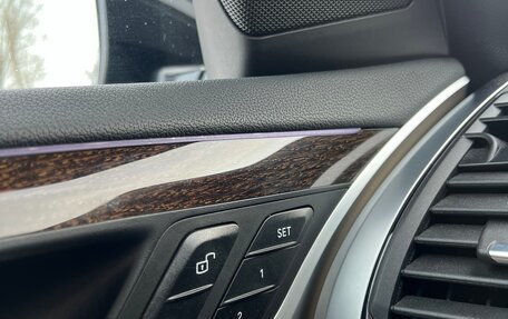 BMW X4, 2021 год, 5 290 000 рублей, 26 фотография