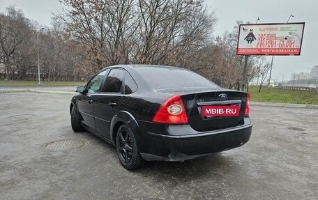 Ford Focus II рестайлинг, 2007 год, 430 000 рублей, 3 фотография