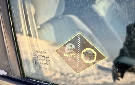 Nissan Primera II рестайлинг, 1998 год, 245 000 рублей, 33 фотография