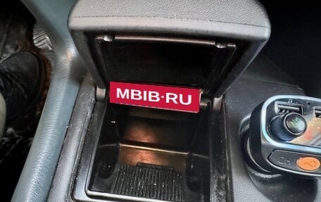 Nissan Primera II рестайлинг, 1998 год, 245 000 рублей, 27 фотография