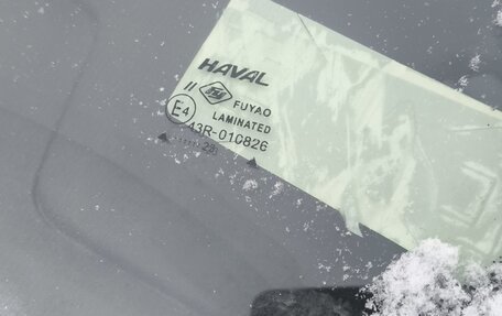 Haval F7 I, 2023 год, 1 345 000 рублей, 9 фотография