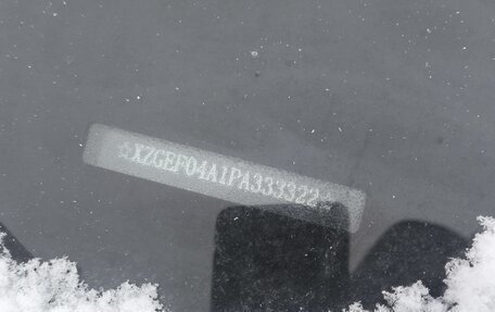 Haval F7 I, 2023 год, 1 345 000 рублей, 8 фотография