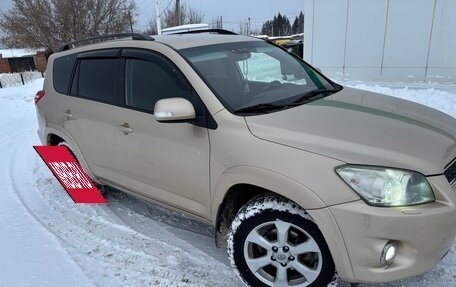 Toyota RAV4, 2011 год, 1 700 000 рублей, 3 фотография