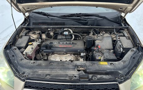 Toyota RAV4, 2011 год, 1 700 000 рублей, 5 фотография