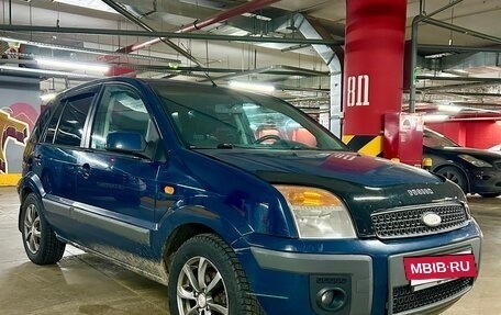 Ford Fusion I, 2008 год, 270 000 рублей, 2 фотография