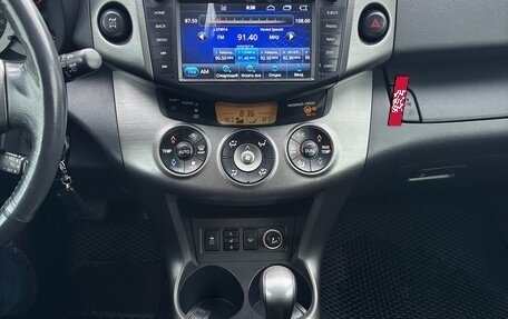 Toyota RAV4, 2011 год, 1 700 000 рублей, 6 фотография