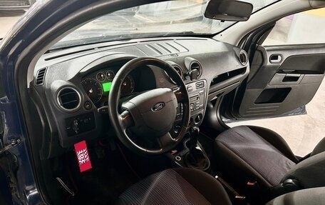 Ford Fusion I, 2008 год, 270 000 рублей, 6 фотография