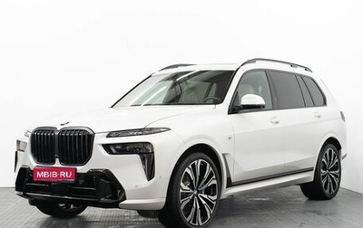 BMW X7, 2025 год, 15 500 000 рублей, 1 фотография