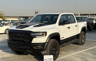 Rambler 1500, 2025 год, 9 500 000 рублей, 1 фотография