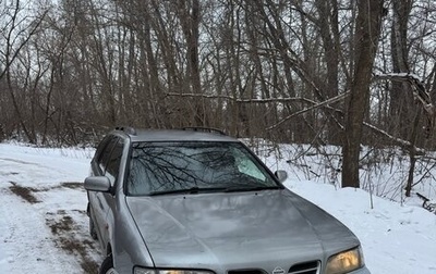 Nissan Primera II рестайлинг, 2000 год, 250 000 рублей, 1 фотография