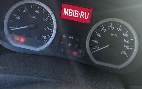 Renault Logan I, 2006 год, 230 000 рублей, 1 фотография