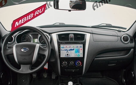 Datsun mi-DO, 2015 год, 530 000 рублей, 9 фотография