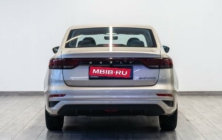 Geely Emgrand, 2023 год, 1 929 000 рублей, 4 фотография