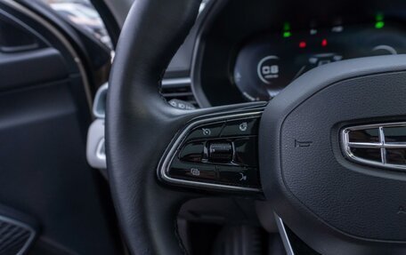 Geely Emgrand, 2023 год, 1 929 000 рублей, 16 фотография