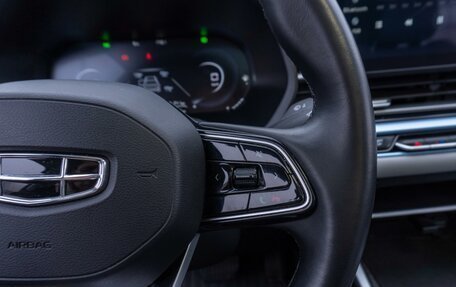 Geely Emgrand, 2023 год, 1 929 000 рублей, 17 фотография