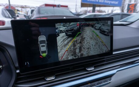 Geely Emgrand, 2023 год, 1 929 000 рублей, 19 фотография