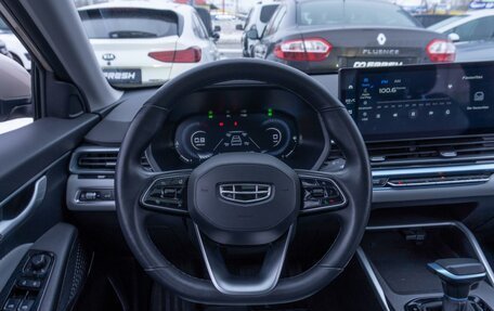 Geely Emgrand, 2023 год, 1 929 000 рублей, 14 фотография