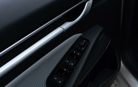 Geely Emgrand, 2023 год, 1 929 000 рублей, 25 фотография