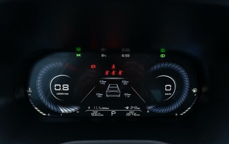 Geely Emgrand, 2023 год, 1 929 000 рублей, 27 фотография