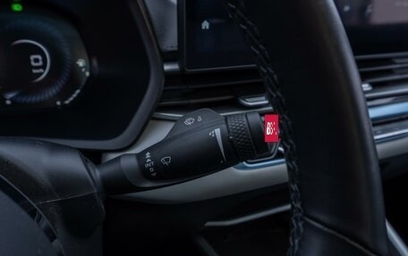 Geely Emgrand, 2023 год, 1 929 000 рублей, 18 фотография