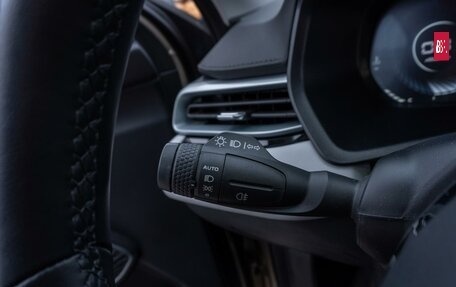 Geely Emgrand, 2023 год, 1 929 000 рублей, 15 фотография
