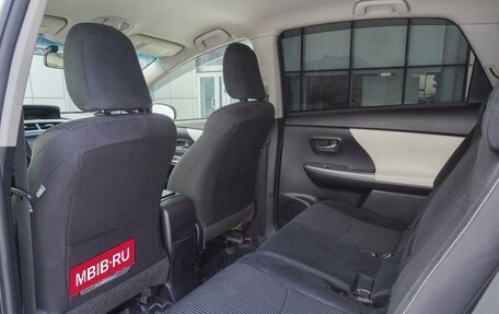 Toyota Prius Alpha I (ZVW40/41), 2015 год, 1 288 000 рублей, 19 фотография