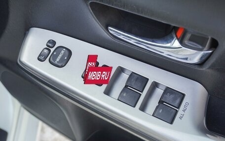 Toyota Prius Alpha I (ZVW40/41), 2015 год, 1 288 000 рублей, 27 фотография