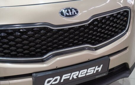 KIA Sportage IV рестайлинг, 2016 год, 1 970 000 рублей, 11 фотография