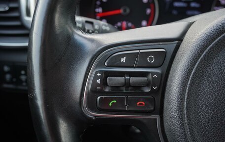 KIA Sportage IV рестайлинг, 2016 год, 1 970 000 рублей, 20 фотография