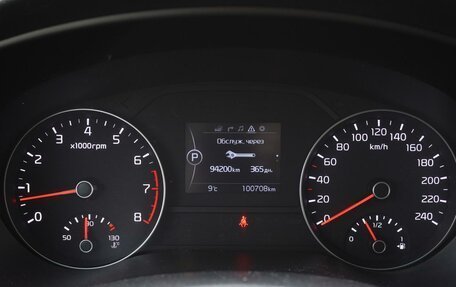 KIA Sportage IV рестайлинг, 2016 год, 1 970 000 рублей, 22 фотография