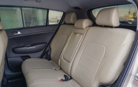 KIA Sportage IV рестайлинг, 2016 год, 1 970 000 рублей, 16 фотография