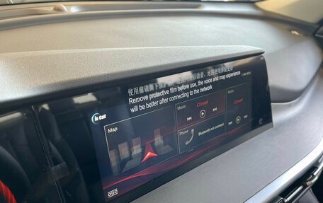 Changan CS35 Plus, 2025 год, 2 839 900 рублей, 5 фотография