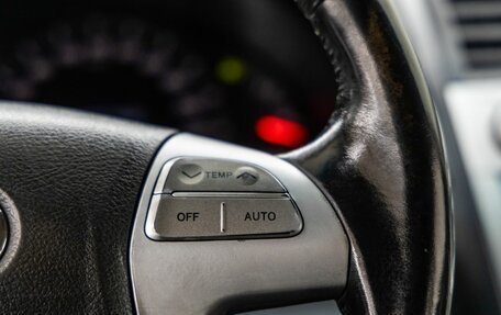 Toyota Camry, 2007 год, 1 099 000 рублей, 18 фотография